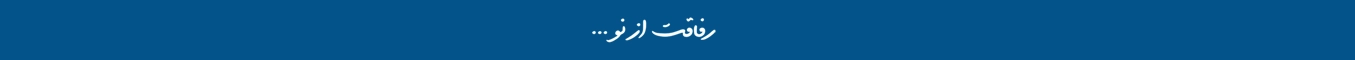 Ad banner